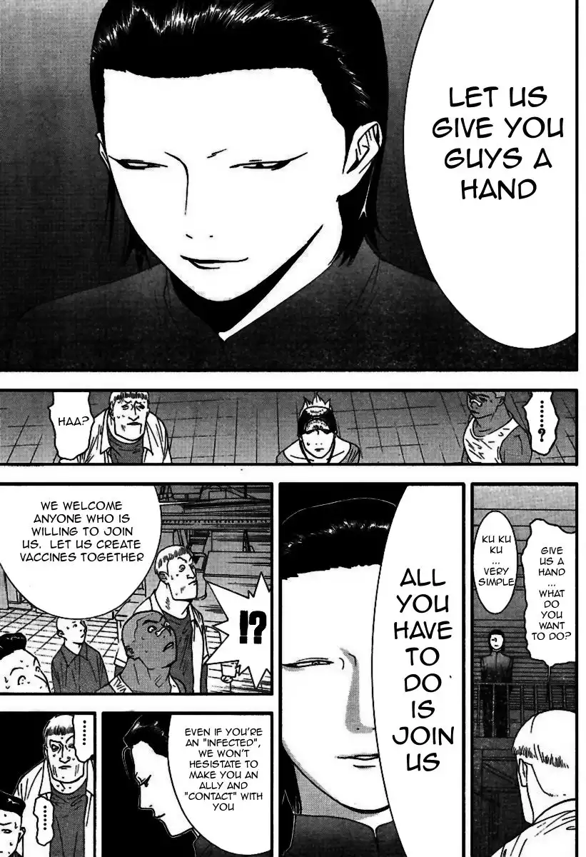 Liar Game Chapter 90 9